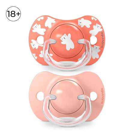 Пустышка Suavinex силикон ортодонтическая от 18 мес. 2 шт.