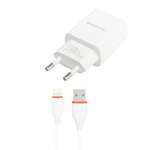 Сетевое зарядное устройство Borofone кабель Lightning 8-pin 1м Белый