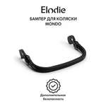 Бампер Elodie Mondo