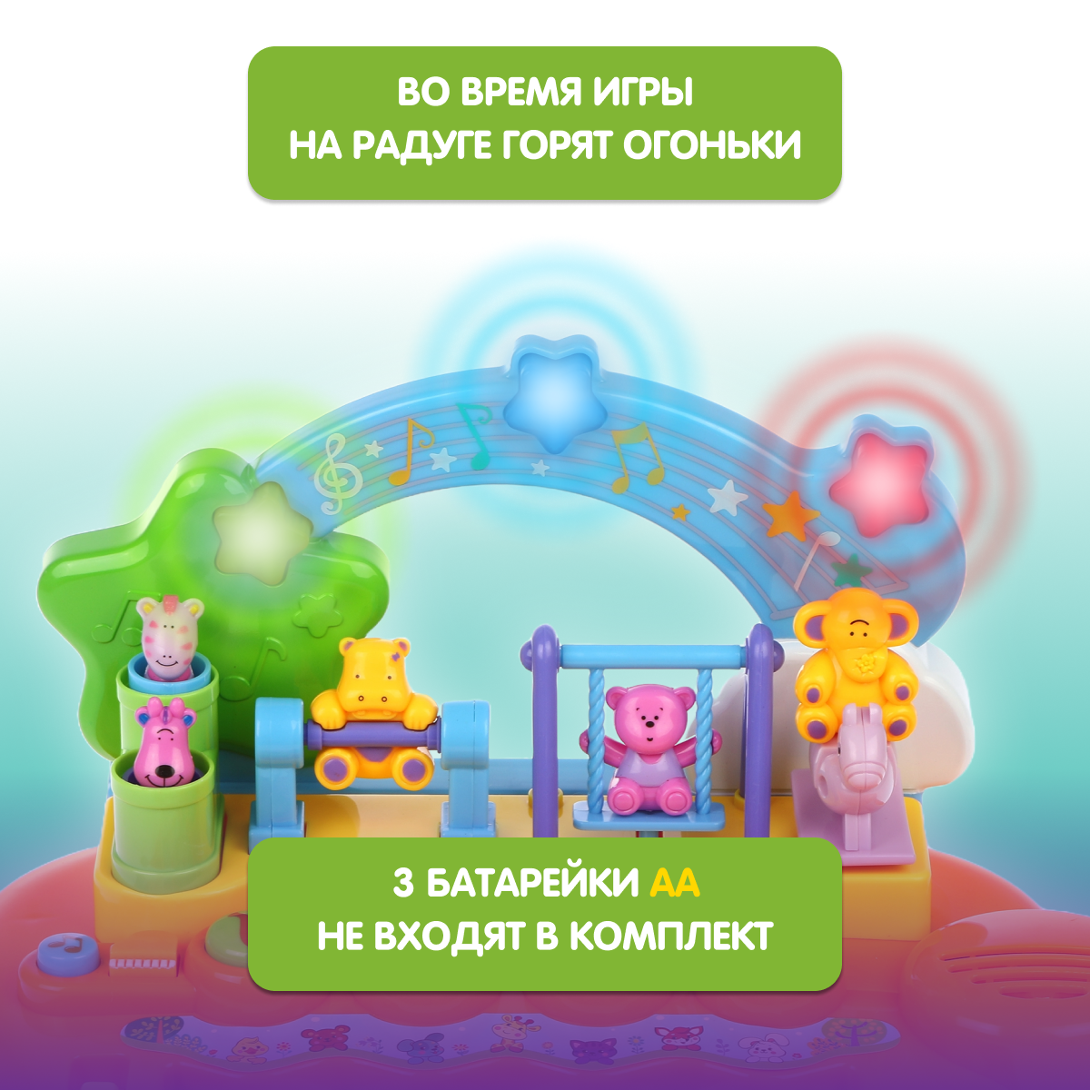 Игрушка Жирафики развивающий центр Пианино - фото 4