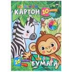 Цветной картон Prof-Press 16 лист.