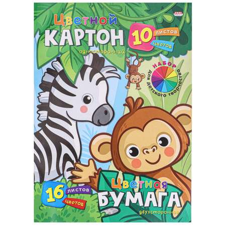 Цветной картон Prof-Press 16 лист.