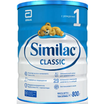 Смесь Similac Классик 1 800г с 0 до 6 месяцев