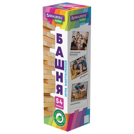 Настольная игра Brauberg Дженга