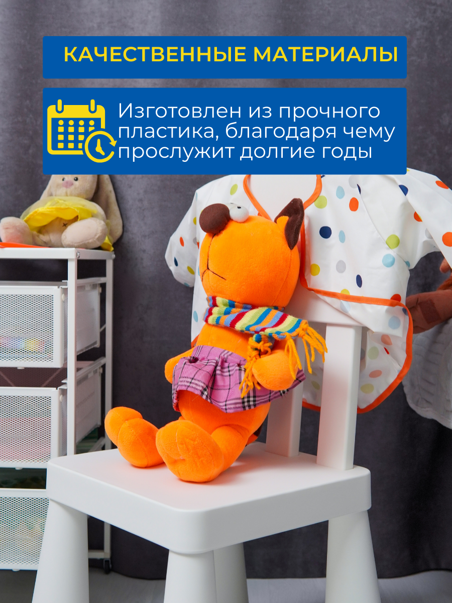 Детский стул IKEA маммут - фото 11