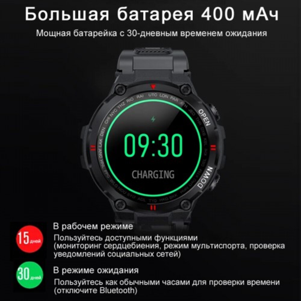 Смарт-часы CheckME Smart CheckME Smart CMSK22BB - фото 5