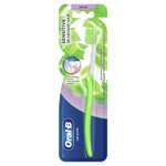 Зубная щетка классическая Oral-B