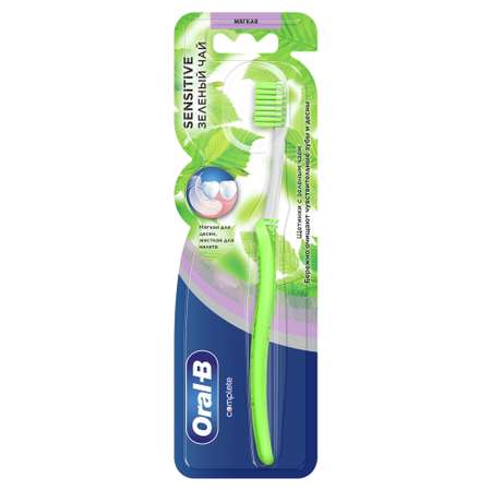 Зубная щетка классическая Oral-B