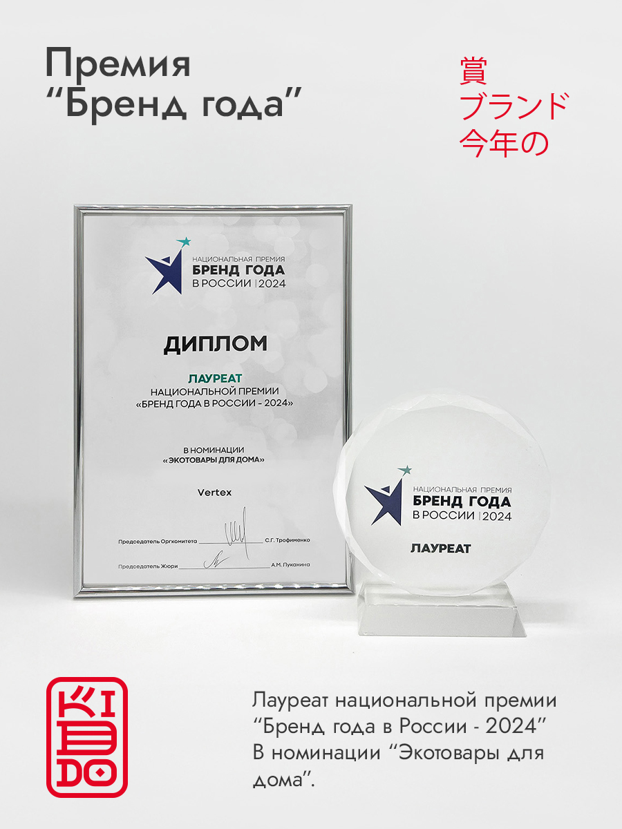 Трусики Kiddo Premium M (6-10 кг) 58 шт. - фото 9