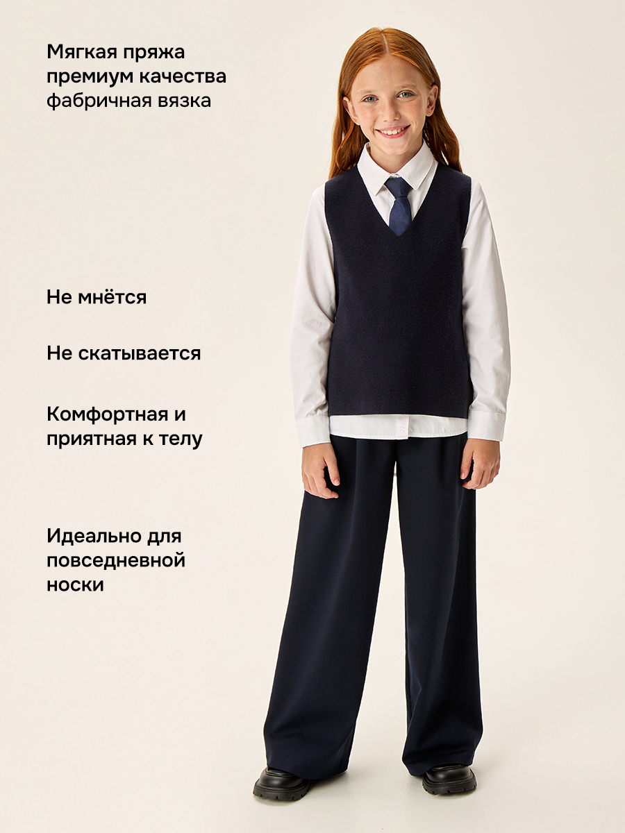 Жилет NIKASTYLE 9ш73426 синий - фото 3