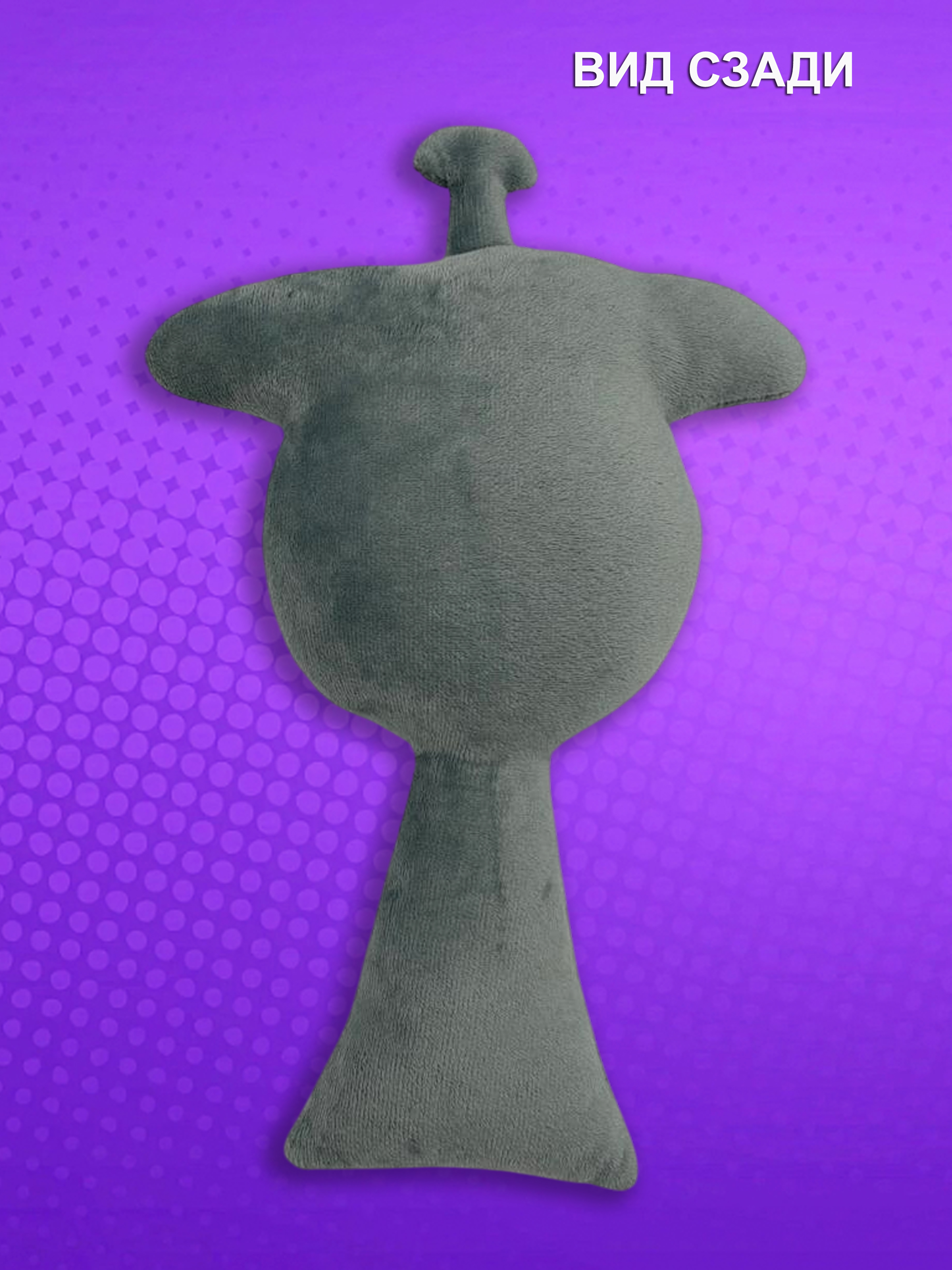 Мягкая игрушка NEVADA - фото 5