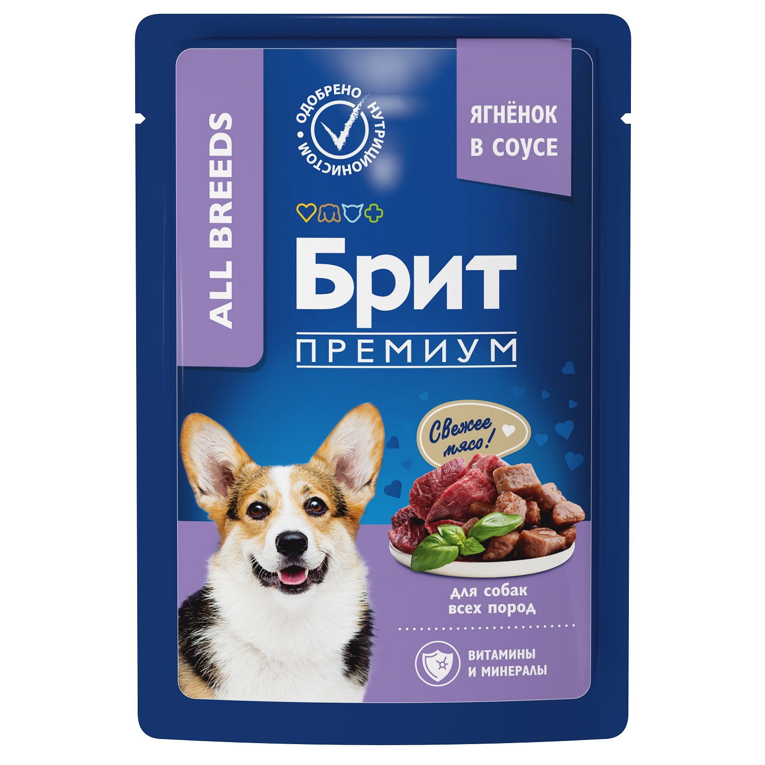 Корм для собак Brit 85г Premium Dog всех пород ягненок в соусе - фото 1
