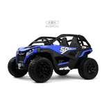 Электромобиль RIVERTOYS C777CC-BLUE С пультом ДУ