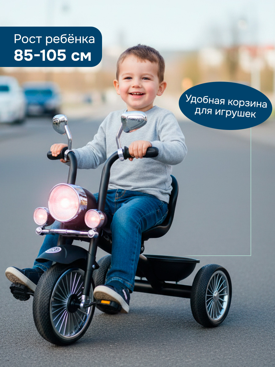 Трехколесный велосипед Velobibi 10 дюймов - фото 5