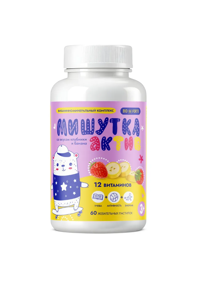 Витамины BioForte Мишутка Актив - фото 12