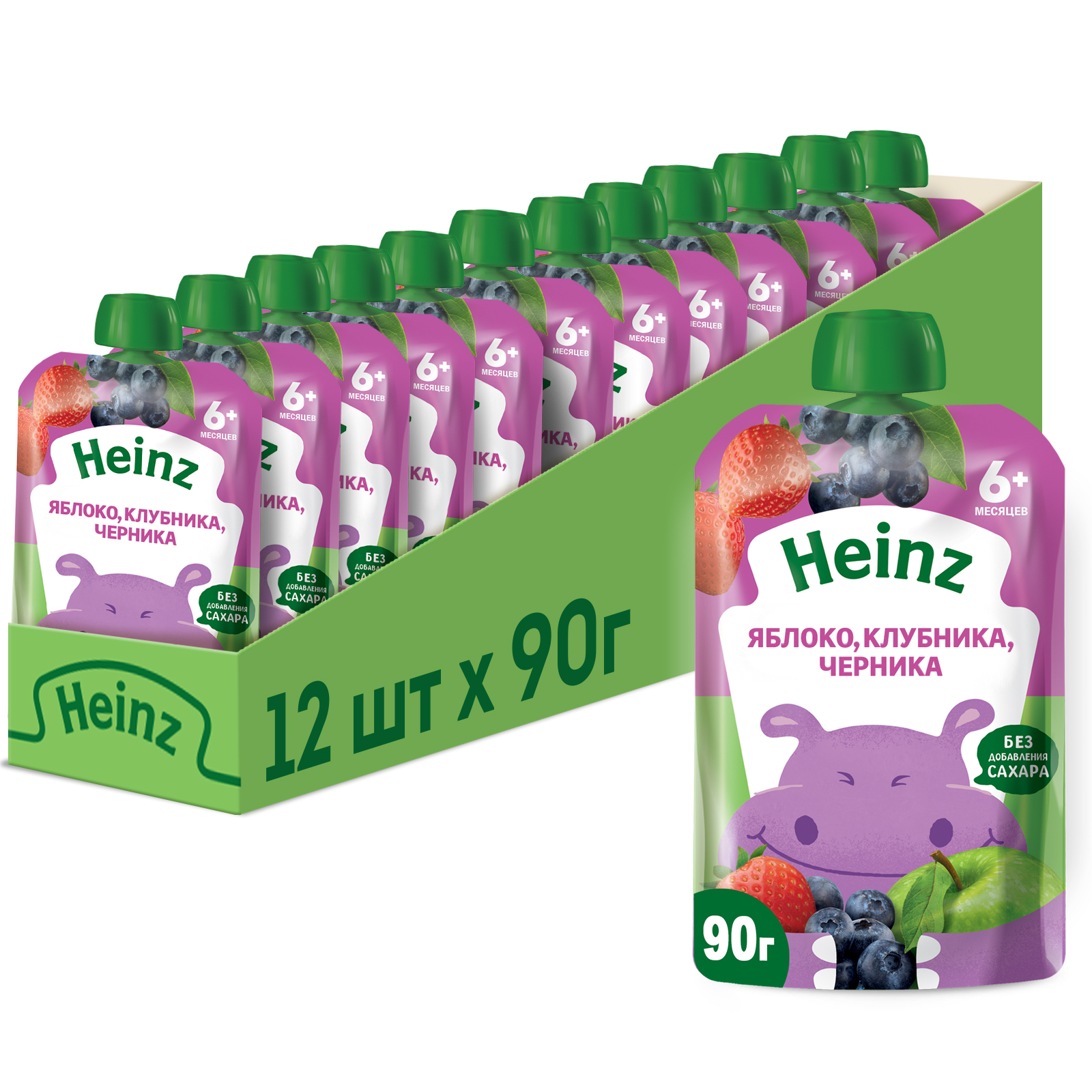 Пюре Heinz яблоко-клубника-черника 90г с 6месяцев - фото 9
