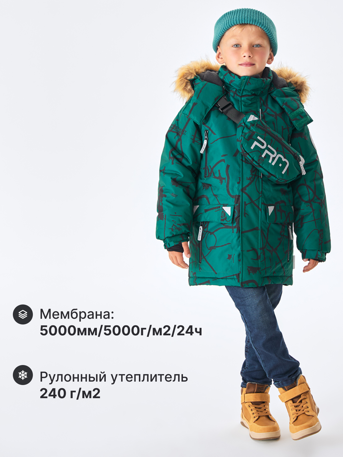 Куртка Premont WP124908GREEN - фото 5