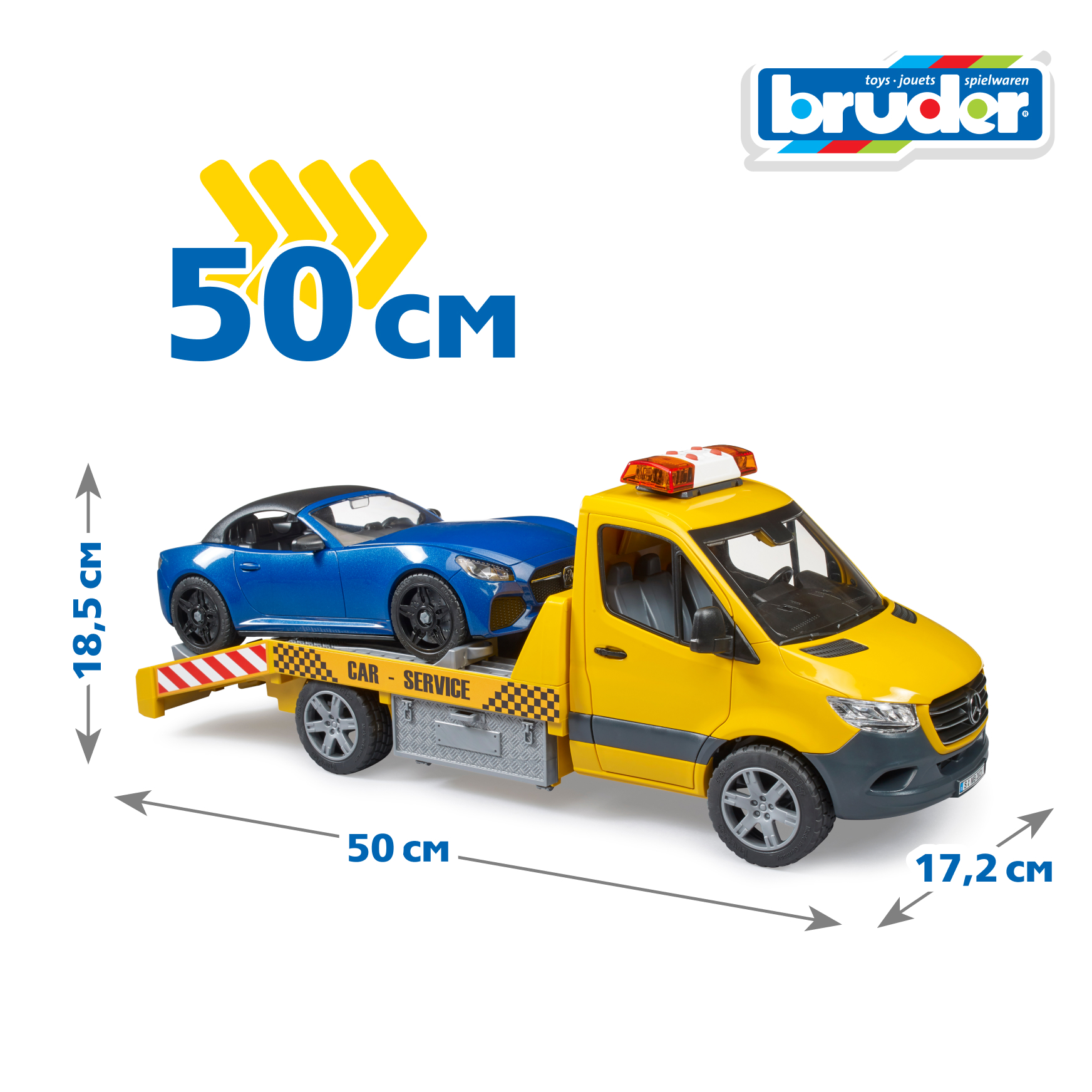 Эвакуатор Bruder Mercedes и спортивный автомобиль 1:16 02-675 - фото 2