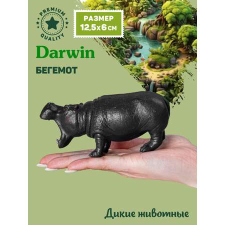 Фигурка DARWIN Животные Бегемот