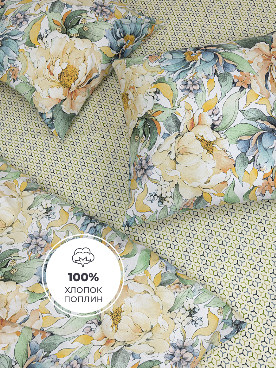 Комплект постельного белья BRAVO Фиори 4 предм. - фото 7