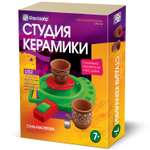 Глина Фантазер Студия керамики Стаканы