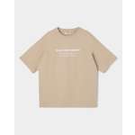 Футболка Futurino