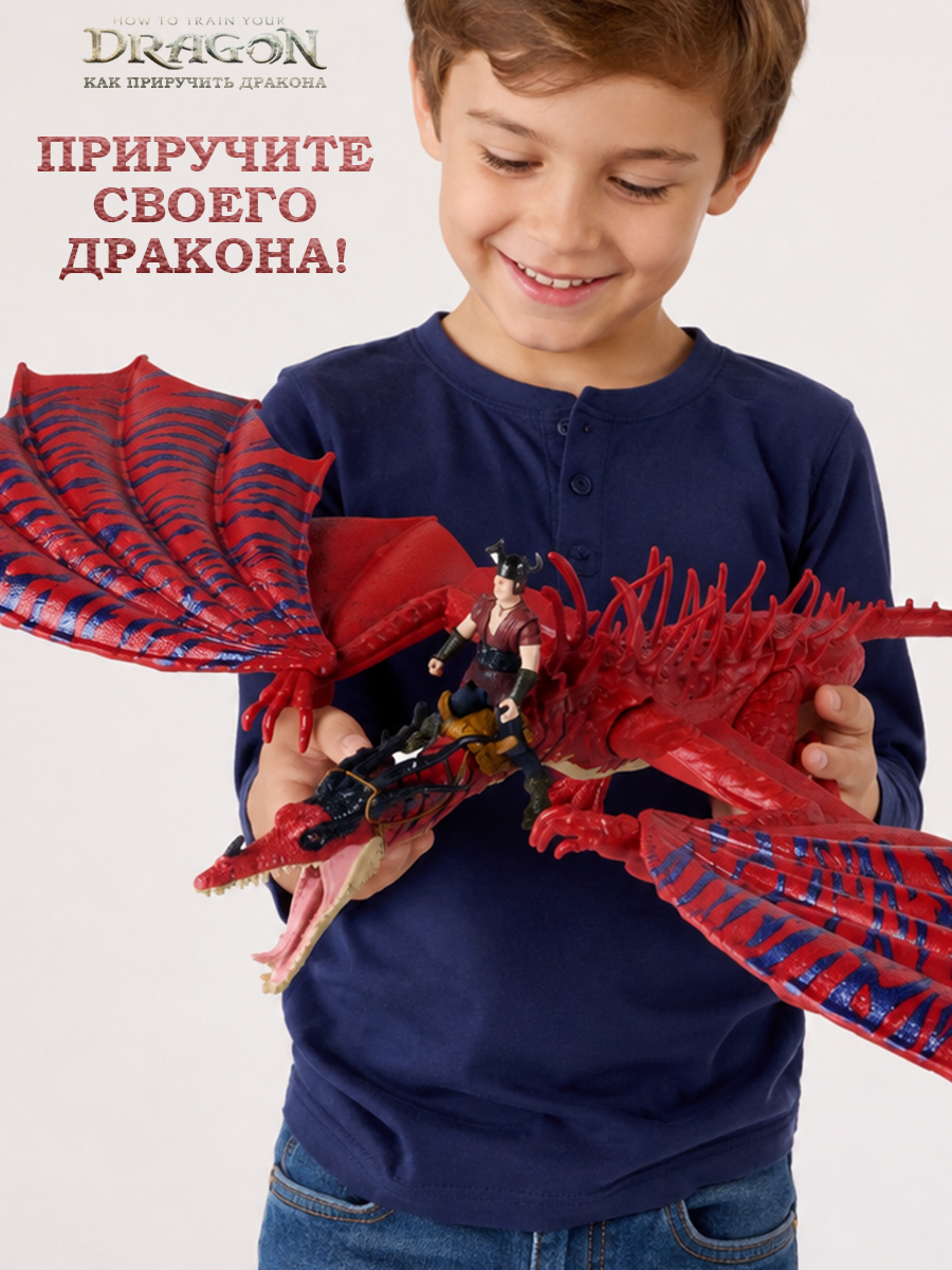 Игровой набор Dragons How to Train Your Dragon Дракона Кривоклык и Сморкала - фото 8