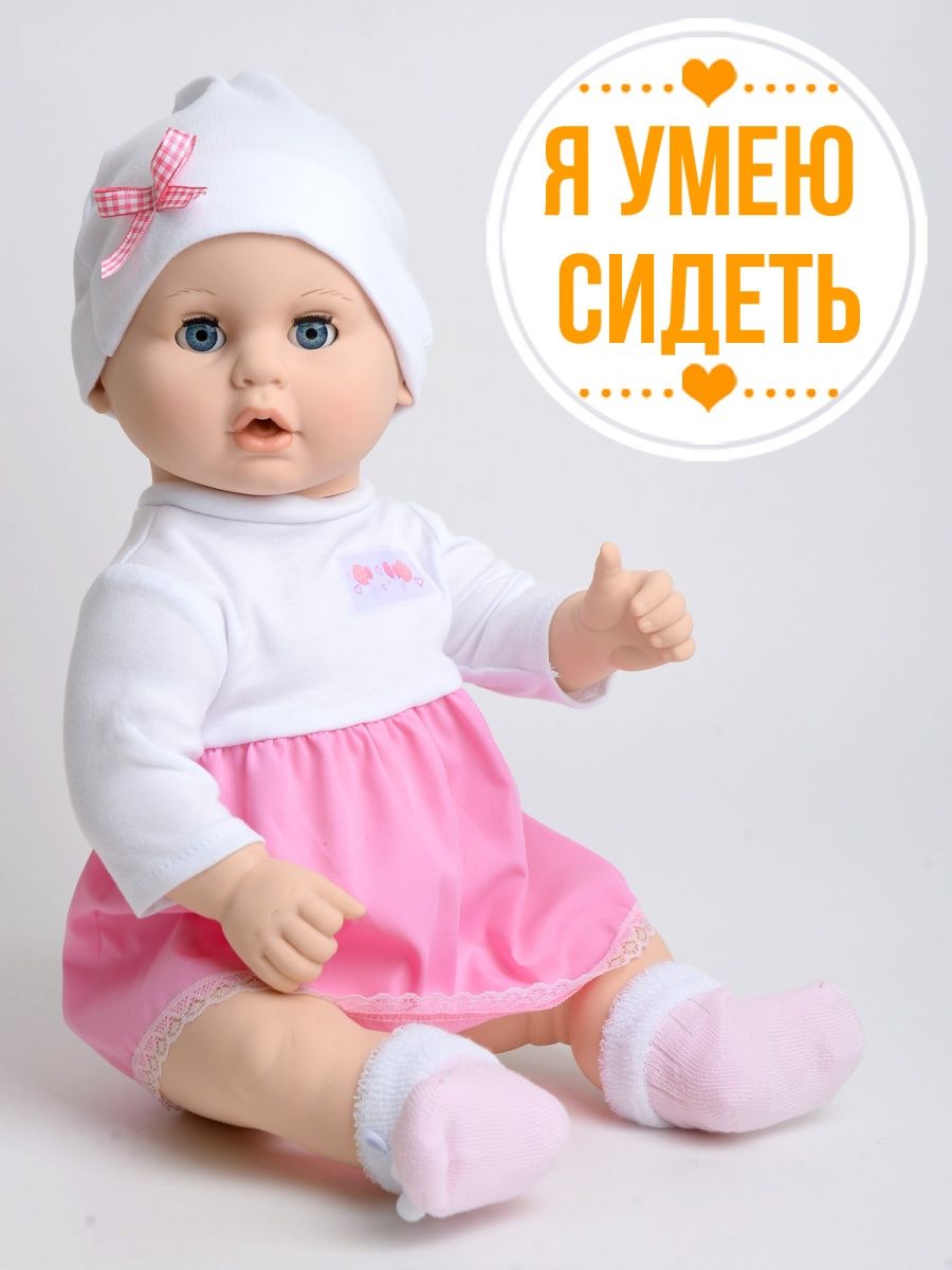 Кукла пупс kinda 19-31.5Вита1 - фото 4