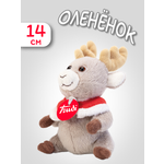 Игрушка мягкая Trudi Новогодний олененок 14см