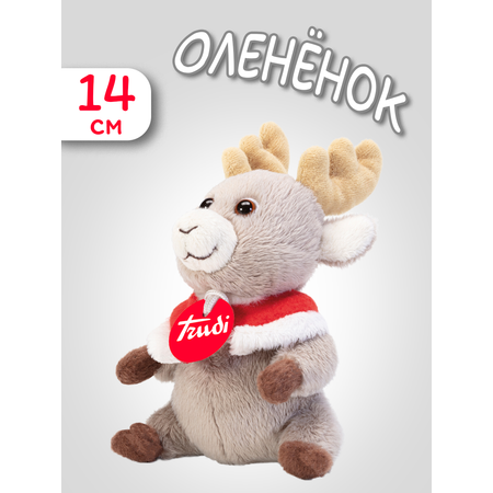 Игрушка мягкая Trudi Новогодний олененок 14см
