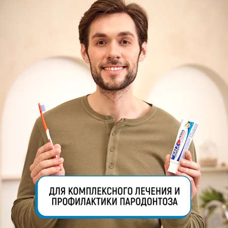 Зубная паста LION Травы