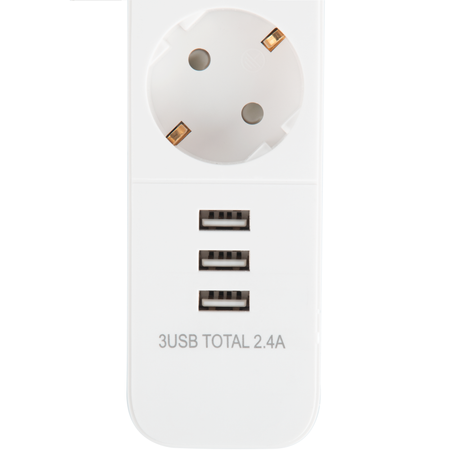 Сетевой фильтр Perfeo POWER STREAM. 2500W. 2.0м. 4 розетки. 3 USB. белый
