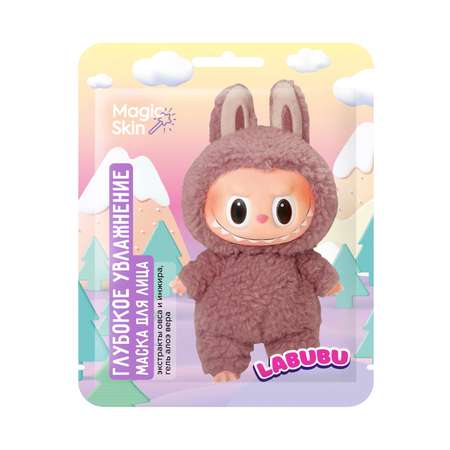 Маска Авангард для лица Labubu