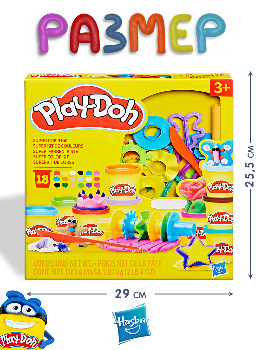 Масса для лепки Hasbro Play-Doh Супер-цвет - фото 4