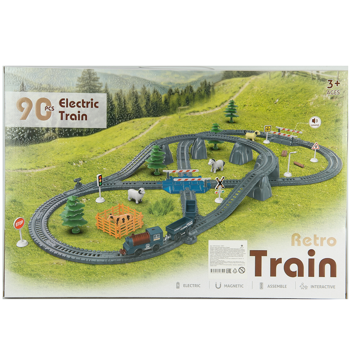 Набор железнодорожный Veld Co 115 см 135615 - фото 19