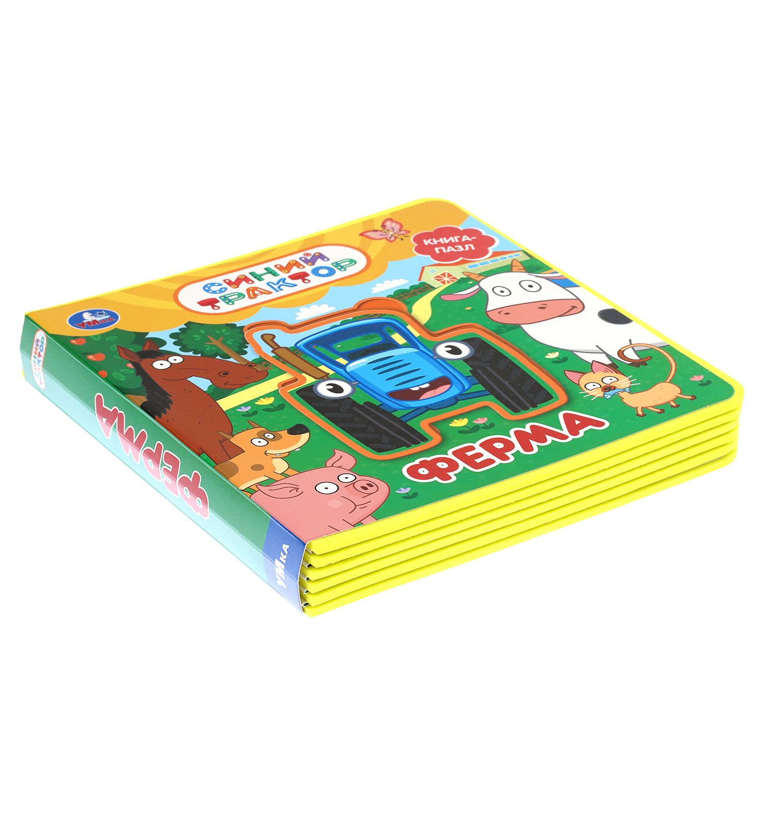 Книга УМка Синий трактор Ферма эва с пазлами - фото 2
