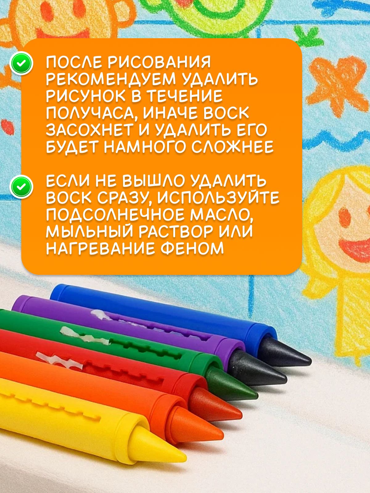 Игрушка MagicStyle - фото 6