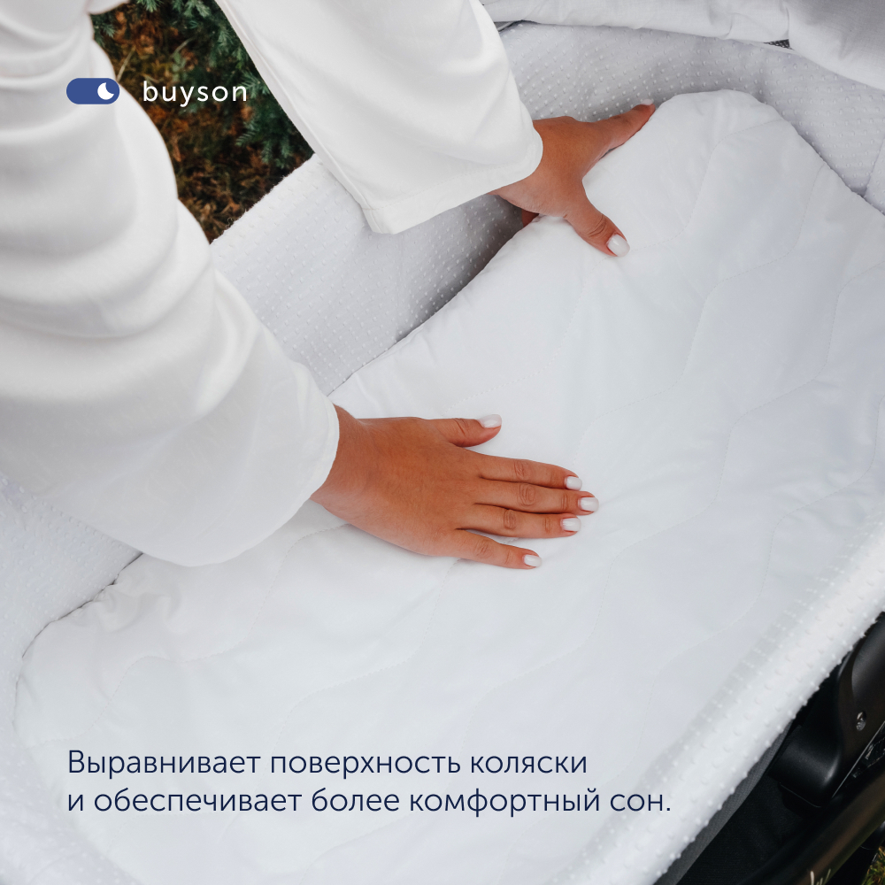 Матрас buyson BuyCloud MT076*0360003292265 - фото 2