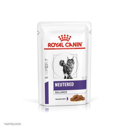 Корм для кошек ROYAL CANIN Neutered Balance 85г для стерилизованных склонных к набору пауч