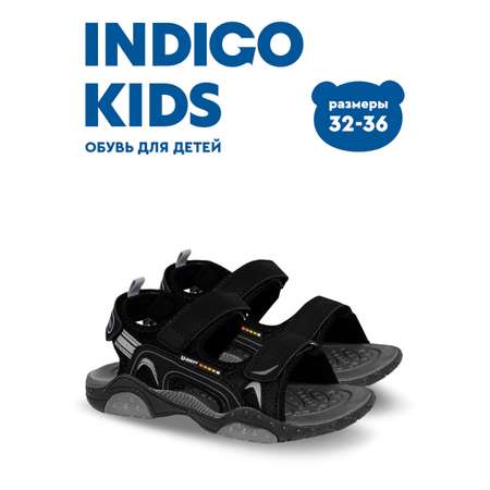 Сандалии Indigo kids
