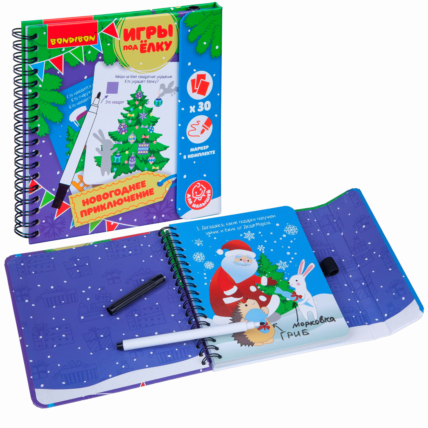 Настольная игра Bondibon мини Новогоднее приключение - фото 1