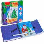 Настольная игра Bondibon мини Новогоднее приключение