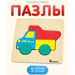 Пазл Alatoys Детский деревянный развивающий классический в ассортименте