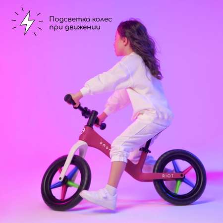 Двухколесный беговел Amarobaby 12 дюймов