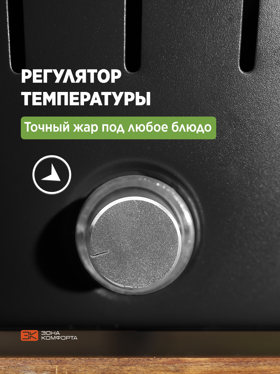 Гриль LotusGrill Classic Hybrid 34 см темно-синий - фото 7