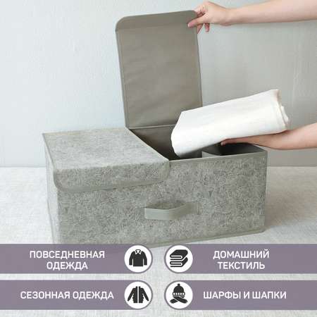 Короб стеллажный VALIANT 2-х секционный 50*30*20 см