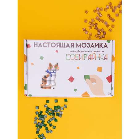 Мозаика Собирай-ка