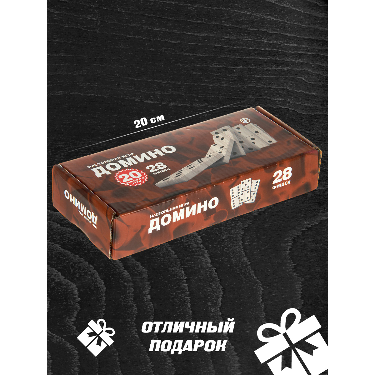 Настольная игра Veld Co Домино - фото 6