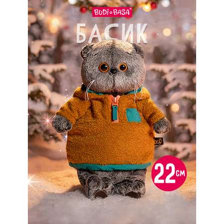 Мягкая игрушка BUDI BASA Басик в анораке