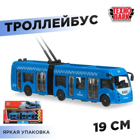 Троллейбус Технопарк Троллейбус